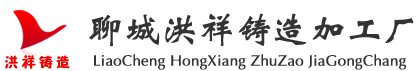 炉箅子,锅炉炉箅子,铸铁炉箅子,耐高温炉箅子,炉条|锅炉炉条,铸铁炉条,单根炉条,耐高温炉条厂家